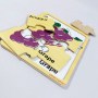 PZGS-076-Puzzle Kecil Anggur B